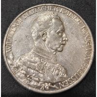 Германская империя 3 марки, 1913 года. 25 лет правлению Вильгельма II. UNC