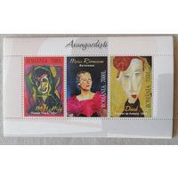 Живопись. Авангард.