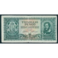Венгрия 10.000.000 (миллионов) пенго 1945 год.