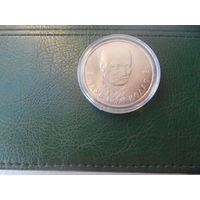 Россия 1 рубль 1992 г. Я. Колос в капсуле
