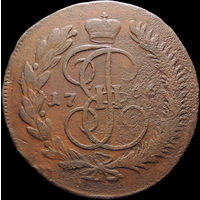 5 копеек 1766 ММ, Перечекан! С 1 Рубля! Смотрите другие лоты!