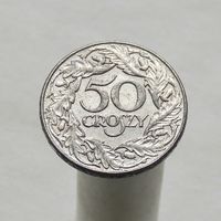 Польша 50 грошей 1938 Железо никелерованое