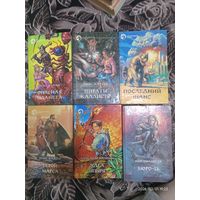 Серия книг "Фантастический боевик"