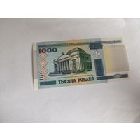 1000 рублей серия ЭА  2000 нода