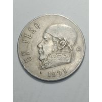 Мексика 1 песо  1971 года .