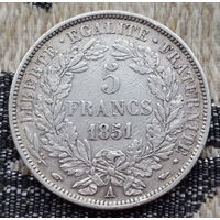 Франция 5 франков 1851 года, А. Париж. Серебро 900. Сторгуй за свою цену, предложи обмен! S130