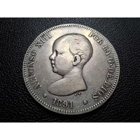 Испания 5 песет 1891 Ag900