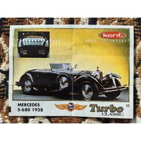 Вкладыш Turbo (Турбо) Classic (серия 1-70, с Классик), номер 55, Mercedes S-680, 1928. Возможен небольшой торг.
