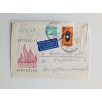 Почтовый конверт из ГДР, прошедший почту. 1981 год.