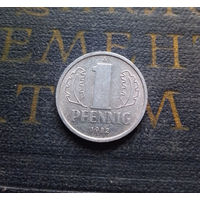 1 пфенниг 1982 (A) Германия ГДР #06 XF