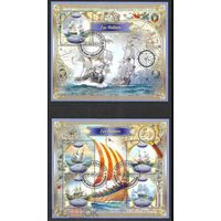 МАДАГАСКАР  2022 год  серия блоков