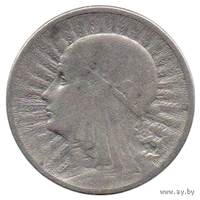 Республика Польша (II Речь Посполитая) 2 злотых 1933. Полония. Ядвига. Серебро 4.4 г. 0.750 проба