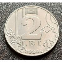 Молдавия 2 лея, 2024     ( 1-10-5 )