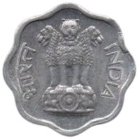 Республика Индия. 2 пайса (пайс) 1967. Калькутта