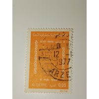 Алжир  марка  1975 Алжир 30 лет резне в Сетифе, Гельме и Херрате