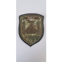 Шеврон отряд пограничного контроля Минск Беларусь