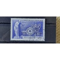 РАСПРОДАЖА ФРАНЦИЯ 1957г. Полная серия. Гаш.