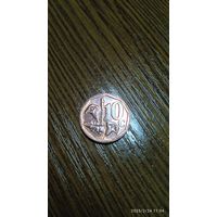 ЮАР 10 центов 2014