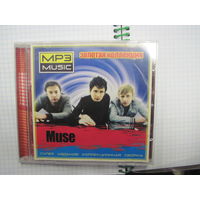 MP3: Muse. С 2,5 рублей!