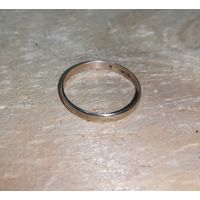 Обручалка солдата вермахта. Германия WW2