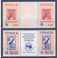 [2177] Тонга 1984. Фауна.Птицы.Марки на марках. ДВЕ ПАРЫ С КУПОНАМИ. СЕРИЯ MNH. Кат.11 е.