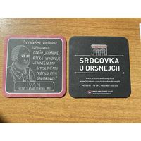Подставка под пиво Srdcovka U Drsnejch No 1 /Чехия/