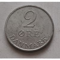 2 эре 1969 г. Дания