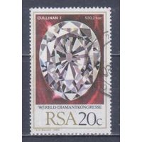 [871] ЮАР 1980. Геология.Минералы.Алмаз. Гашеная марка.