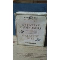 Бокс-сет:Великие композиторы.