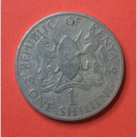 Кения, 1 шиллинг 1969г.