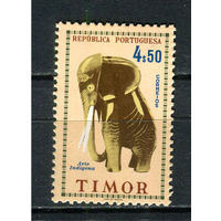 Португальские колонии - Тимор - 1961 - Тиморское Искусство 4,50E - [Mi.331] - 1 марка. MNH.  (Лот 29HW)-TG3P25