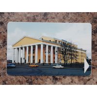 Телефонная карта "Витебск"