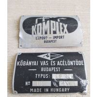 Таблички от оборудования, Венгрия, 1989 год, Будапешт