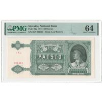 Словакия 500 крон 1941 года. Тип Р-12а. Без перфорации. Состояние UNC! В слабе PMG 64