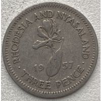 Родезия и Ньясаленд 3 пенса 1957 г. Цена за 1 шт.