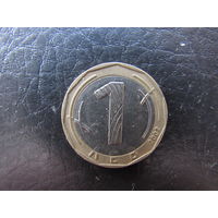 1 лев. С 20 копеек. Распродажа коллекции. Смотрите другие лоты.