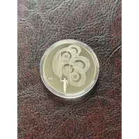 Олимпийское движение Республики Беларусь. 1 рубль 2016