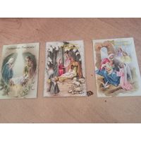 3 открытки с Рождеством одним лотом