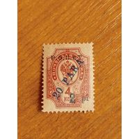 1918 Россия РОПиТ провизорий Бейрута чистая клей наклейка герб (2-14)
