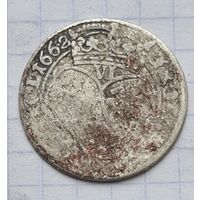 6 грошей 1662 год. Шестак