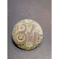 Пуговица 84