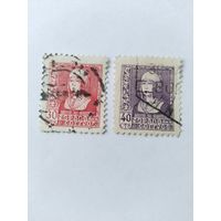 Испания  1938  2 м К-ва Изабелла