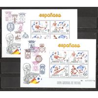 ФФ3 Испания 1982 Футбол