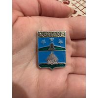 Усмань ЗНАЧОК С РУБЛЯ