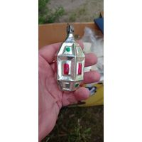 РЕДКАЯ ЁЛОЧНАЯ ИГРУШКА СССР  ФОНАРИК ЛОТ 28 КАТАЛОГ СОСТОЯНИЕ ! НА  ФОТО . ОРИГИНАЛ  .  Распродажа Коллекции !!! . Экспресс  Аукцион  не с рубля без МПЦ и прочего 3 ДНЯ  .Много лотов в продаже .