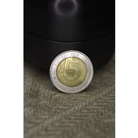 5 ЗЛОТЫХ 2018 год Юбилейная