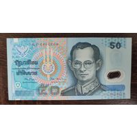 Таиланд 50 бат 1997 P-102a.1 полимер UNC