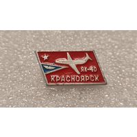 Значек знак Самолет ЯК-40 Красноярск Авиация СССР