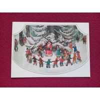 С Новым Годом! Спирин 1988 г. Двойная. Чистая.