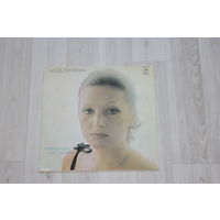Виниловая пластинка, Алла Пугачева "Поднимись над суетой!".